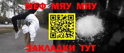 кокаин премиум Кингисепп