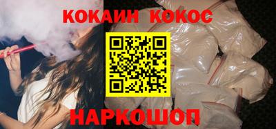 ГАЛЛЮЦИНОГЕННЫЕ ГРИБЫ Кимры