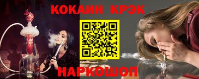 герыч Кинель