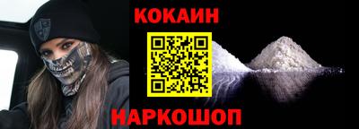 герыч Кинель