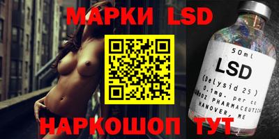 ГАЛЛЮЦИНОГЕННЫЕ ГРИБЫ Кимры