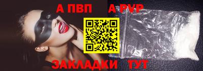ГАЛЛЮЦИНОГЕННЫЕ ГРИБЫ Кимры