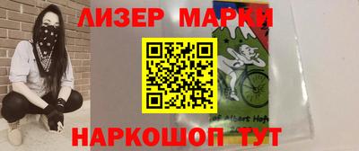 ГАЛЛЮЦИНОГЕННЫЕ ГРИБЫ Кимры