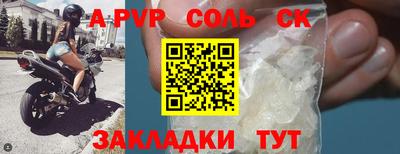 ГАЛЛЮЦИНОГЕННЫЕ ГРИБЫ Кимры