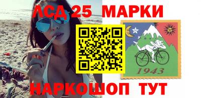герыч Кинель