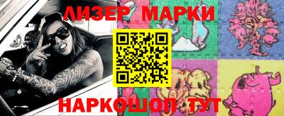 ГАЛЛЮЦИНОГЕННЫЕ ГРИБЫ Кимры
