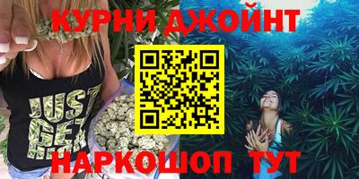 кокаин премиум Кингисепп