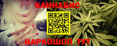 кокаин премиум Кингисепп