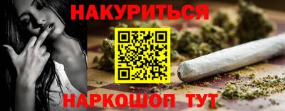 кокаин премиум Кингисепп