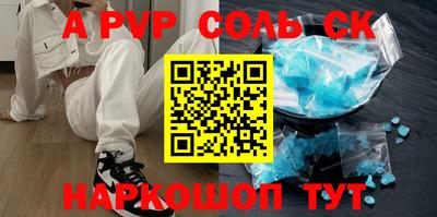 ГАЛЛЮЦИНОГЕННЫЕ ГРИБЫ Кимры