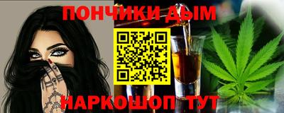 кокаин премиум Кингисепп