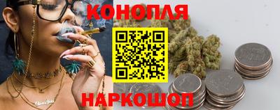 герыч Кинель