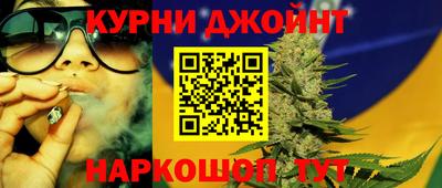 кокаин премиум Кингисепп