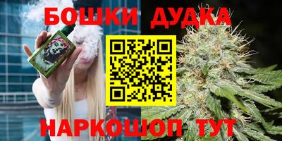 ГАЛЛЮЦИНОГЕННЫЕ ГРИБЫ Кимры