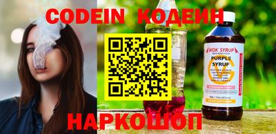 ГАЛЛЮЦИНОГЕННЫЕ ГРИБЫ Кимры
