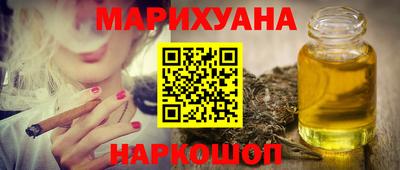 герыч Кинель