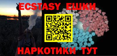 ГАЛЛЮЦИНОГЕННЫЕ ГРИБЫ Кимры