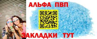 ГАЛЛЮЦИНОГЕННЫЕ ГРИБЫ Кимры