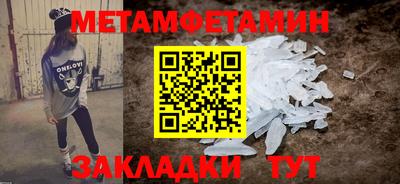 кокаин премиум Кингисепп