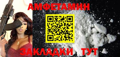 ГАЛЛЮЦИНОГЕННЫЕ ГРИБЫ Кимры