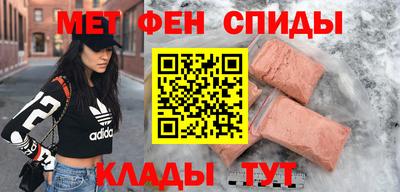 кокаин премиум Кингисепп