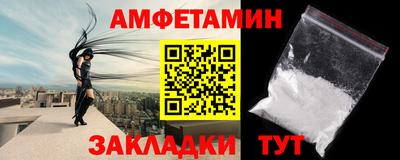 ГАЛЛЮЦИНОГЕННЫЕ ГРИБЫ Кимры