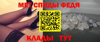 ГАЛЛЮЦИНОГЕННЫЕ ГРИБЫ Кимры