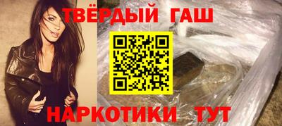 кокаин премиум Кингисепп
