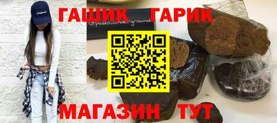 кокаин премиум Кингисепп