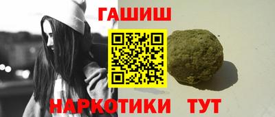 герыч Кинель