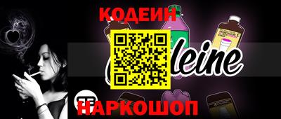 ГАЛЛЮЦИНОГЕННЫЕ ГРИБЫ Кимры