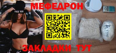 кокаин премиум Кингисепп