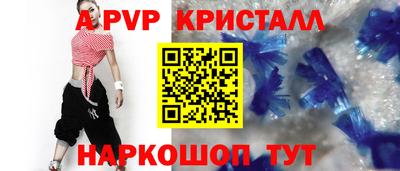кокаин премиум Кингисепп