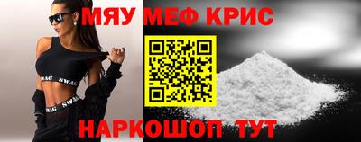 ГАЛЛЮЦИНОГЕННЫЕ ГРИБЫ Кимры